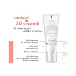 Avène Avene Tolérance Control Crema Lenitiva Riequilibrante 40ml -Galenia shop avene tolerance control crema lenitiva riequilibrante 40ml 3 1646909751