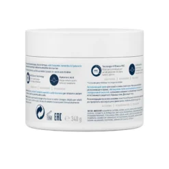 CeraVe Crema Corpo Idratante Pelle Molto Secca 340 G 17 CeraVe Crema Corpo Idratante Pelle Molto Secca 340 G -Galenia shop cerave crema idratante per pelli secche di viso e corpo 340g 9 1665657446