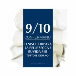 Eucerin Aquaphor Trattamento Riparatore Spray 250ml -Galenia shop eucerin urearepair plus 5 urea emulsione idratante fragranza delicata 250ml 5 1662473811