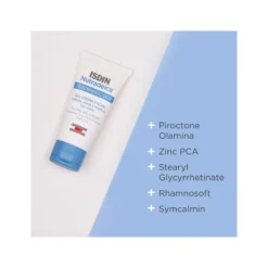 Isdin Nutradeica Gel Crema Viso Pelle Seborroica 50ml -Galenia shop isdin nutradeica gel crema viso 50ml 80838 1 4 1645520105