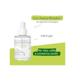 A Derma A-Derma Biology Hyalu Siero 3-in-1 Idratante 30ml -Galenia shop omaggio cetaphil emulsione detergente 999345426 1 4 1667486232