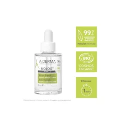 A Derma A-Derma Biology Hyalu Siero 3-in-1 Idratante 30ml -Galenia shop omaggio cetaphil emulsione detergente 999345426 1 6 1667486232